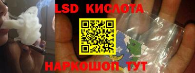 крисы Дубна