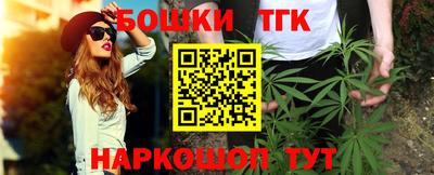 гидра Донской