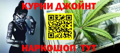 меф Донецк