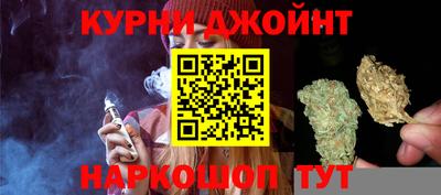 меф Донецк