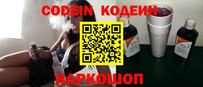 гидра Донской
