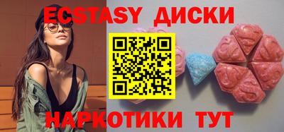 гидра Донской