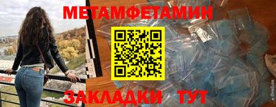 крисы Дубна