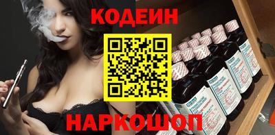 крисы Дубна