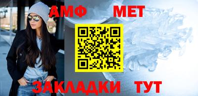 крисы Дубна