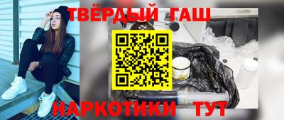 крисы Дубна