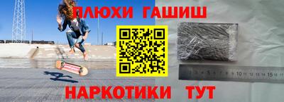 крисы Дубна