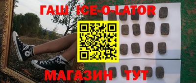 меф Донецк