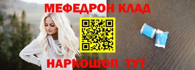 крисы Дубна