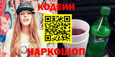 крисы Дубна