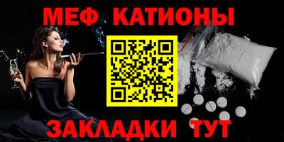 гидра Донской