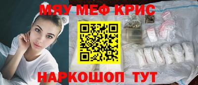 гидра Донской